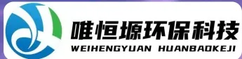 五家渠WH-D智能真空干燥机｜唯恒塬